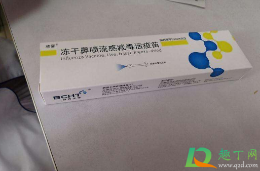 鼻喷流感疫苗和其他疫苗间隔多久(流感疫苗鼻喷管多长时间) 鼻喷流感疫苗和其他疫苗间隔多久(流感疫苗鼻喷管多长时间)