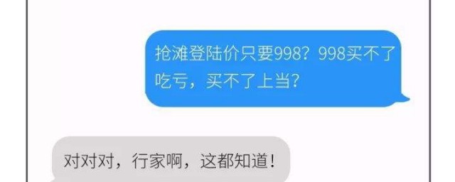 必须要知道的方法(方法要正确)