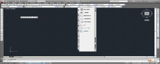 CAD标注尺寸怎么做(cad标注尺寸怎么搞)