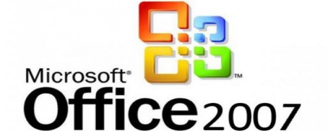 下载正版OFFICE(下载正版office办公软件)