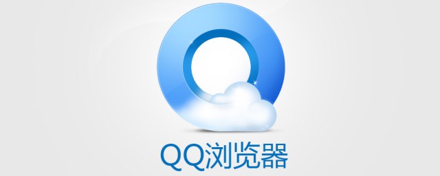 x5内核播放是指啥(x5内核是什么)