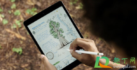 ipad2020发布了2019会降价吗(ipad2020何时降价) ipad2020发布了2019会降价吗(ipad2020何时降价)