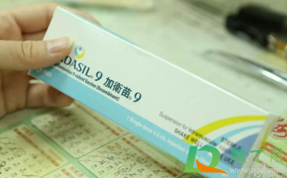 女性感染hpv有什么症状(女性感染hpv有什么症状会终身携带吗) 女性感染hpv有什么症状(女性感染hpv有什么症状会终身携带吗)