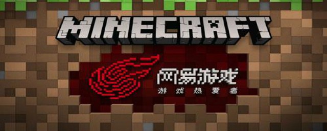 我的世界玩不了(我的世界玩不了基岩版)