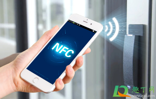 nfc怎么复制门禁卡(nfc怎么复制门禁卡vivo)