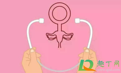 胎停有什么症状或征兆吗孕早期(胎停了有什么明显症状) 胎停有什么症状或征兆吗孕早期(胎停了有什么明显症状)