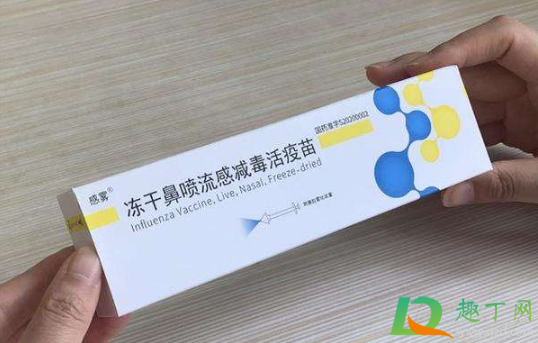 鼻喷流感疫苗鼻炎可以打吗(鼻炎能不能打鼻喷流感疫苗)