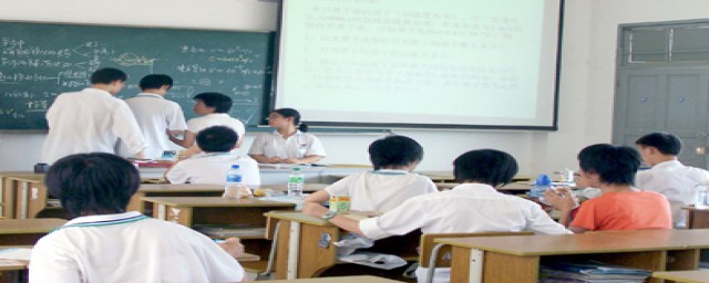 高一数学怎么补(高一数学怎么补成绩上去王金战)
