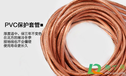 电工为什么不愿意接地线(电工不接地线违规吗)