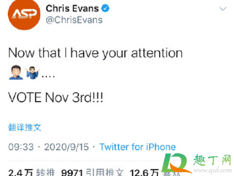 美国队长丁丁原图哪里有(美队丁丁照片谁有) 美国队长丁丁原图哪里有(美队丁丁照片谁有)