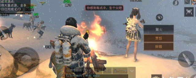 采集方法介绍(采集方式初采)