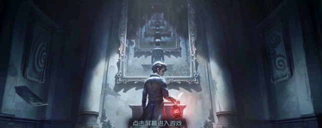 第五人格金身学习携带方法详解(第五人格金身是什么技能)