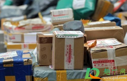 输入手机号查物流单号怎么操作(输入手机号查快递)