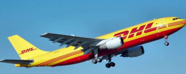 这些都是国际快递(看一下国际快递)