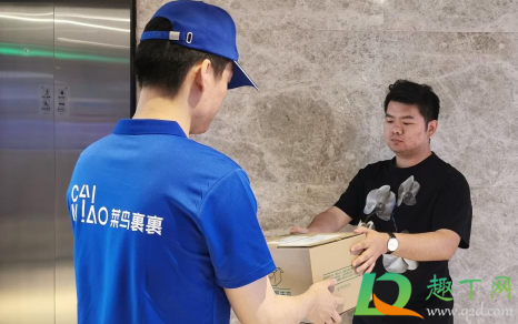 菜鸟裹裹出现不属于自己的快递信息(菜鸟裹裹发现不属于自己的快递) 菜鸟裹裹出现不属于自己的快递信息(菜鸟裹裹发现不属于自己的快递)