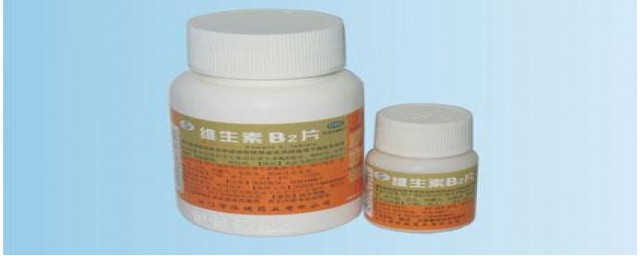 用维生素b2钓鱼配方(维生素b2钓鱼用法用量)