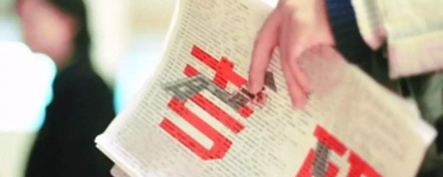 送给要考研的你(致考研的你)