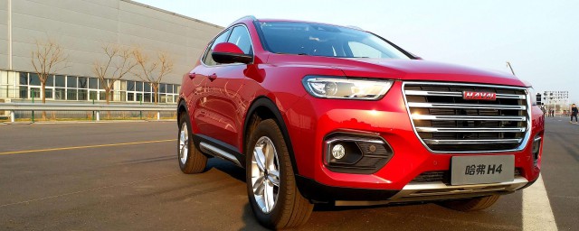 哈弗h4和h6有什么不同(哈弗h6跟哈弗h4哪个好)