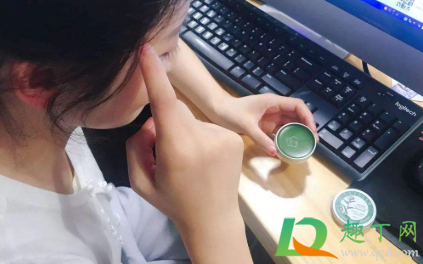 清凉油涂哪里提神醒脑(清凉油涂抹在哪里最能提神醒脑)