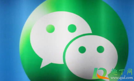 微信对话框搜一搜功能在哪(微信界面搜索框在哪里)