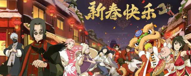 三个忍者介绍(忍者三部曲叫什么)