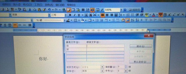 可以好好运用笔刷工具(用什么笔刷)