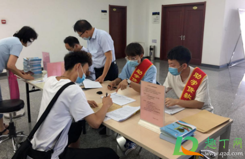 9月能办理大学助学贷款吗(国家助学贷款9月份还能办吗)