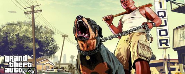 GTA5手机版如何下载