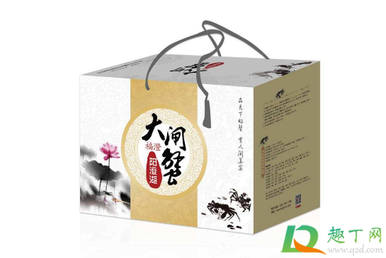 盒装的大闸蟹是活的还是死的(大闸蟹装在盒子里多久会死) 盒装的大闸蟹是活的还是死的(大闸蟹装在盒子里多久会死)