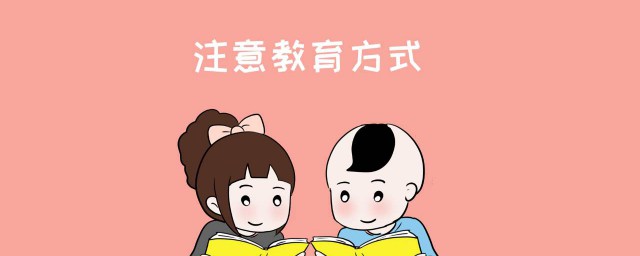 怎么调整呢(住房利率怎么调整呢)