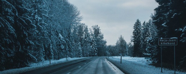查高速过路费步骤(在哪儿能查高速过路费)