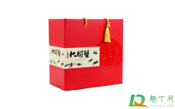 礼盒装的大闸蟹不拆能放多久(大闸蟹放礼品盒里可以放几天) 礼盒装的大闸蟹不拆能放多久(大闸蟹放礼品盒里可以放几天)