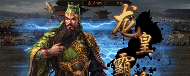 三国群英传3基础玩法介绍(三国群英传3怎么玩)