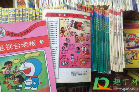 口字旁的当存在吗(口字旁的当到底存不存在)