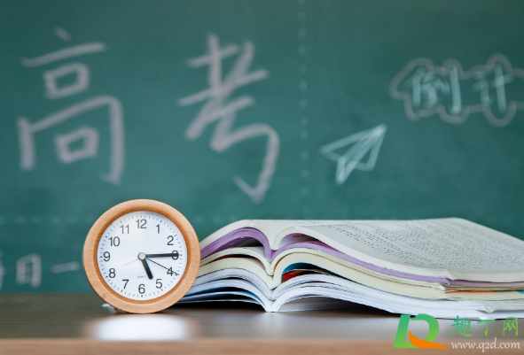 安徽2022年取消少数民族高考加分是真的吗(高考少数民族加分政策2021安徽)