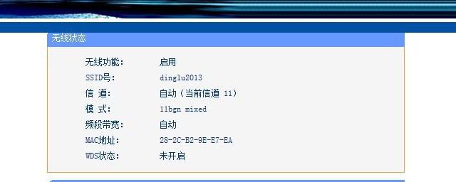 常见原因分析(原因分析是什么)