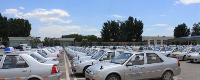 职位不同条件也不一(职位不同考虑的也不同)