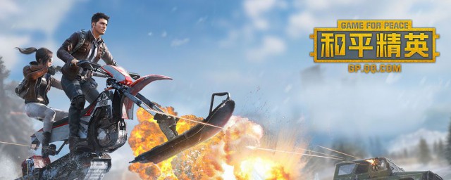 平精英玛莎拉蒂免费领取(和平精英玛莎拉蒂怎么免费领取)