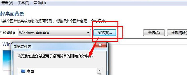 解决系统停止运行方法(停止运行该怎么办)