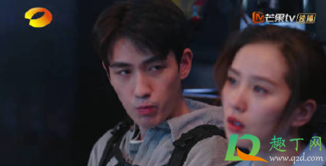 亲爱的自己停播两天怎么回事(亲爱的自己什么时候播完)