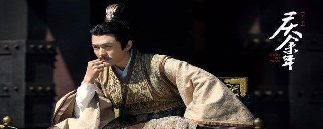 庆余年结局是什么(庆余年结局是什么小说)