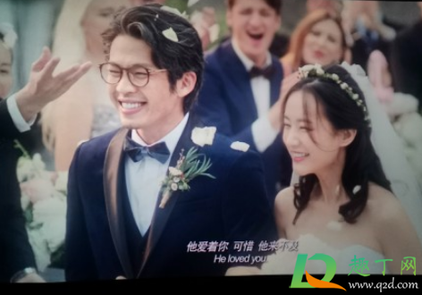 范思瑶的事是真的吗(范思瑶的信) 范思瑶的事是真的吗(范思瑶的信)