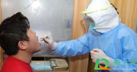 云南瑞丽全员核酸检测是免费的吗(云南瑞丽核酸检测结果)