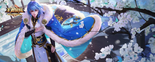 王者荣耀奕星怎么玩(王者荣耀奕星怎么玩 知乎)