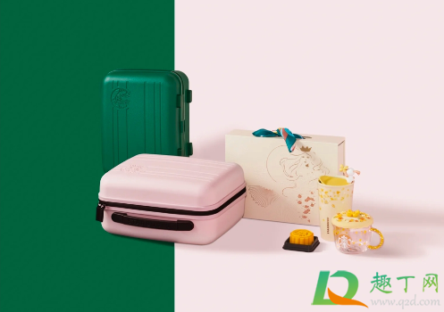 星巴克迷你行李箱怎么预约兑换(星巴克行李箱怎么修改预约)