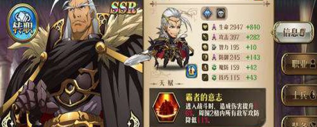 皇帝带兵(皇后带兵打仗)