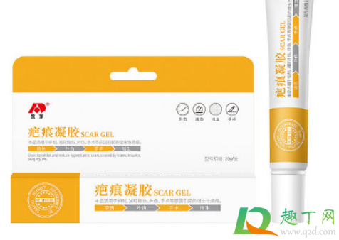 敖东祛疤膏好用吗(敖东祛疤膏老疤可以用吗)