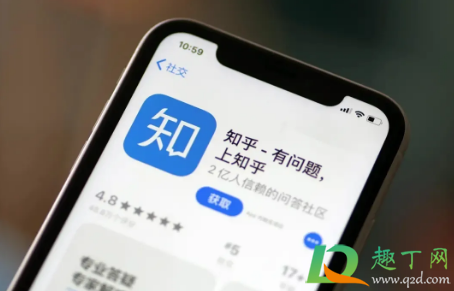 知乎好物推荐在哪里开通(知乎的好物推荐在哪里)