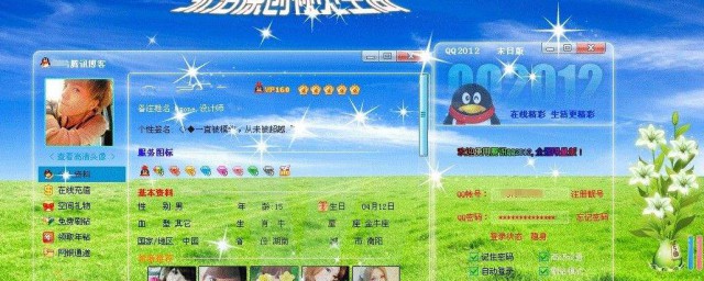 怎么成为暗恋关系(互相暗恋怎样发展)