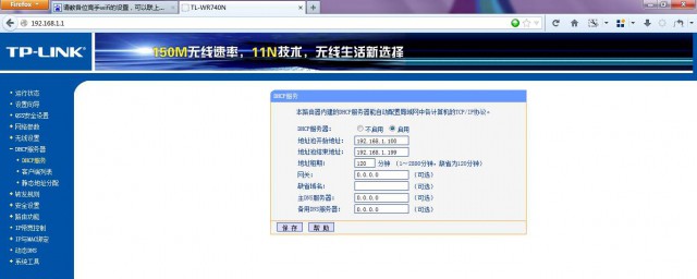 是什么意思 看这里